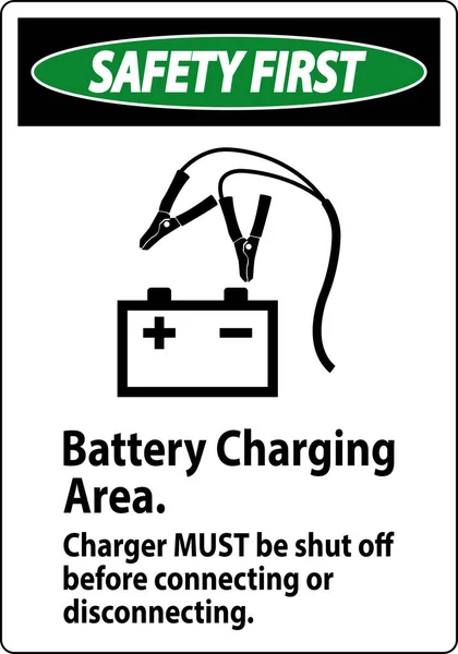 安全第一次電池充電エリア 充電器を接続または切断する前にシャットダウンする必要があります — ストックベクタ