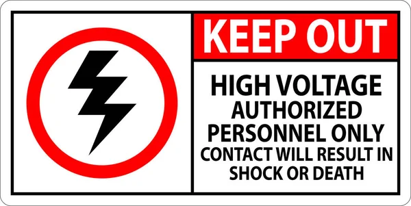 サインの高い電圧 承認された人員だけを保って下さい 接触は衝撃か死で結果します — ストックベクタ