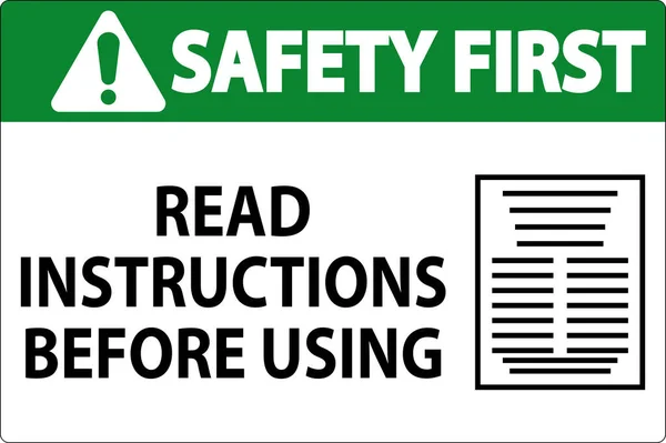 Safety First Machine Sign Használat Előtt Olvassa Utasításokat — Stock Vector