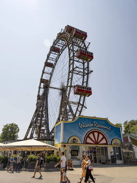 Zábavní Park Wiener Prater Vídeň Rakousko Evropa Červenec 2023 — Stock fotografie