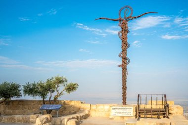 Brezilya Yılan heykeline bakın ve Vaat Edilen Topraklara doğru bakın Ölü Deniz ve Kudüs, Mont Nebo, Ürdün