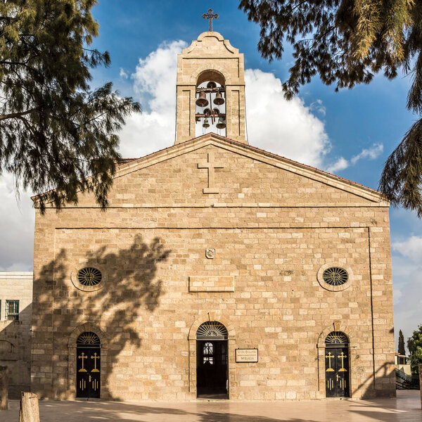 View at the Church of Saint George in the streets of Madaba in Jordan