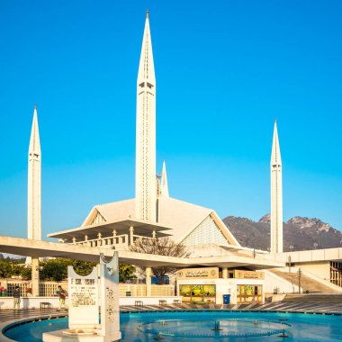 ISLAMABAD, PAKISTAN - 11 Şubat 2025 - Faisal Camii 'ne bakın. Faisal Camii, Pakistan 'ın başkenti İslamabad' da bulunan ulusal camidir..