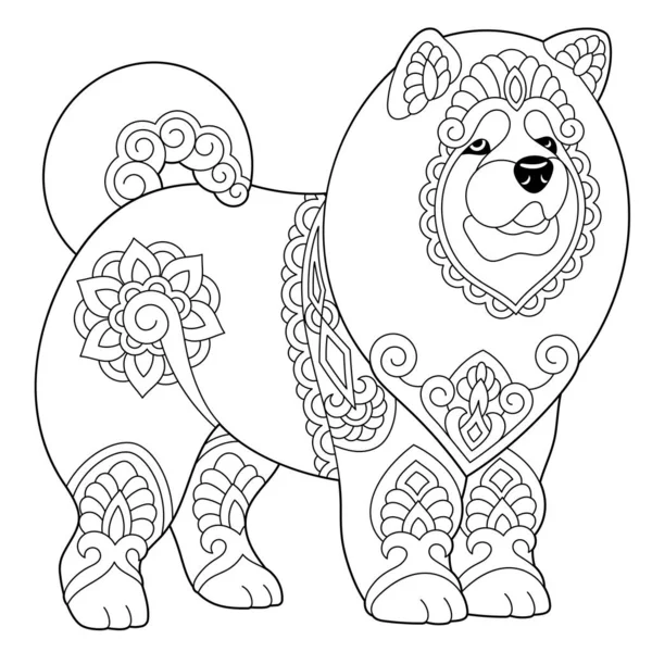 かわいいチャウ犬 曼荼羅図の大人の彩色本ページ — ストックベクタ