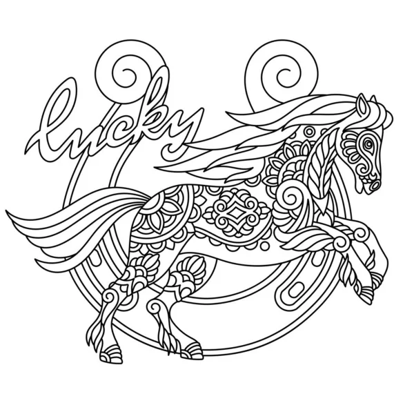 Szczęśliwy Koń Kolorowanki Dla Dorosłych Strona Stylu Mandala — Wektor stockowy
