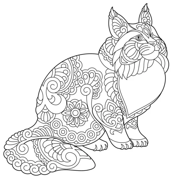 可愛いメインカヌー猫 曼荼羅図の大人の彩色本ページ — ストックベクタ