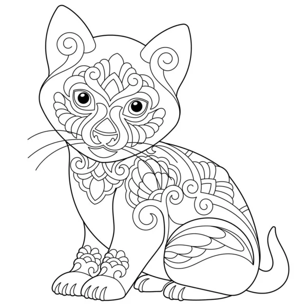 Lindo Gato Feliz Libro Para Colorear Para Adultos Página Estilo — Archivo Imágenes Vectoriales