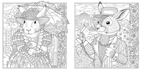 ビクトリア様式のウサギの男と女 花のフレームと大人のぬり絵のページ — ストックベクタ