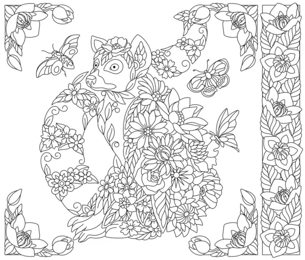 Lémurien Floral Livre Coloriage Adulte Avec Éléments Animaux Fleurs Fantaisie — Image vectorielle