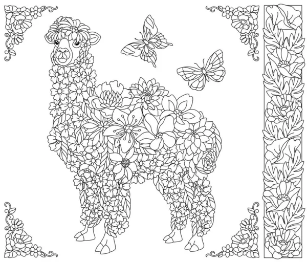 Florales Lama Alpaka Erwachsene Malbuchseite Mit Fantasie Tier Und Blumenelementen — Stockvektor