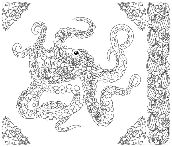 Квітковий Восьминіг Сторінка Дорослих Розмальовок Фентезійними Тваринами Елементами Квітів — стоковий вектор