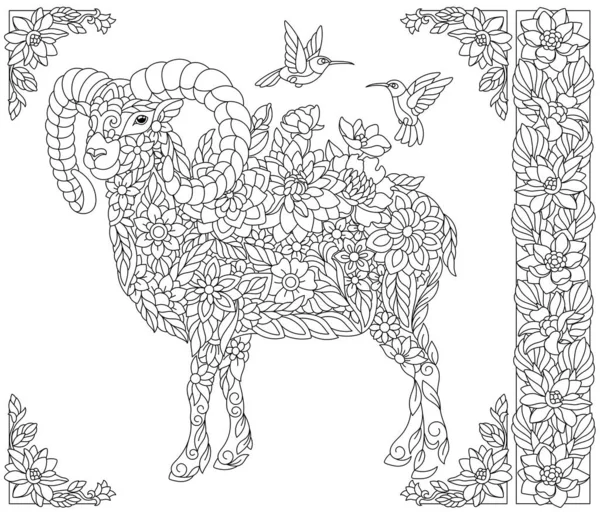 Φλοράλ Κριάρι Ενηλίκων Χρωματισμός Σελίδα Του Βιβλίου Φαντασία Ζώων Και — Διανυσματικό Αρχείο