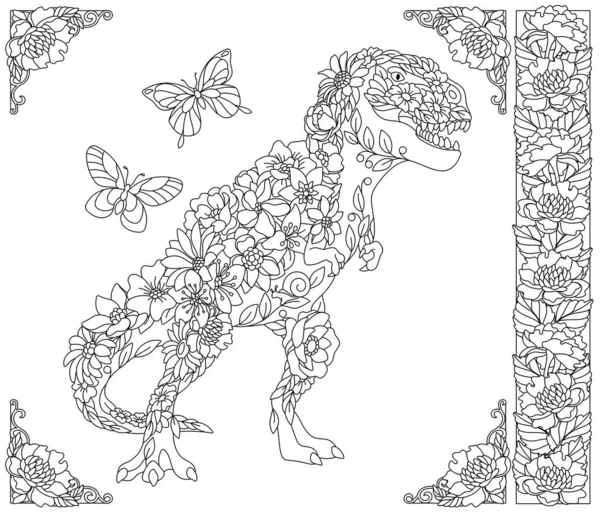 植物暴龙恐龙 成人着色书页 幻想动物和花卉元素 — 图库矢量图片