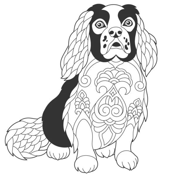 Lindo Diseño Perro Spaniel Página Para Colorear Animales Con Adornos — Archivo Imágenes Vectoriales