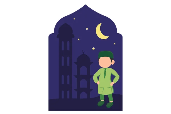 stock vector Ramadan Kareem Flat Design