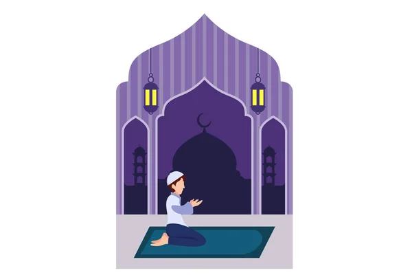 stock vector Ramadan Kareem Flat Design