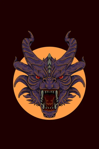 Illustration Vectorielle Dragon Tête — Image vectorielle