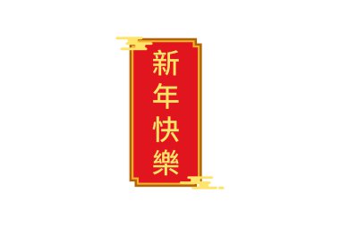 Çin Yeni Yıl Etiketi