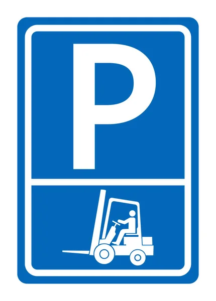 Signe Symbole Stationnement Chariot Élévateur Illustration Vectorielle Isolation Sur Étiquette — Image vectorielle