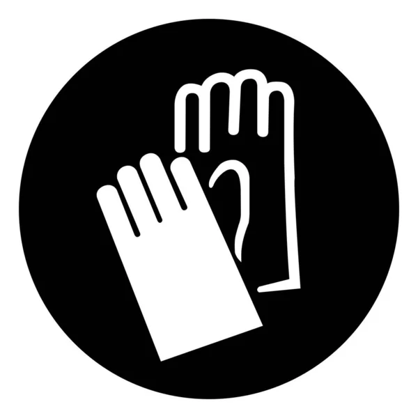 Наденьте Перчатки Символический Знак Векторная Иллюстрация Изолируйте Белом Фоне Этикетку — стоковый вектор