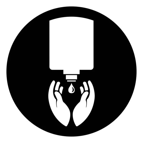 Använd Hand Sanitiser Symbol Sign Vektor Illustration Isolera Vit Bakgrund — Stock vektor