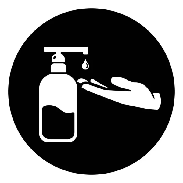 Utilice Muestra Del Símbolo Del Desinfectante Las Manos Ilustración Del — Archivo Imágenes Vectoriales