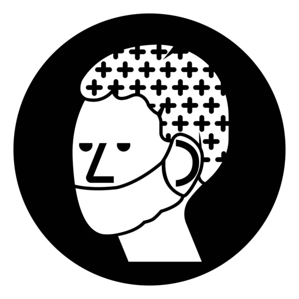Tragen Haarnetz Und Maske Symbol Zeichen Vektorillustration Isolieren Auf Weißem — Stockvektor