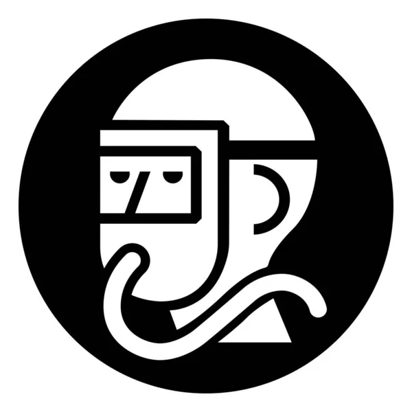 Износостойкий Аппарат Дыхания Этой Области Символический Знак Векторная Иллюстрация Изолированный — стоковый вектор