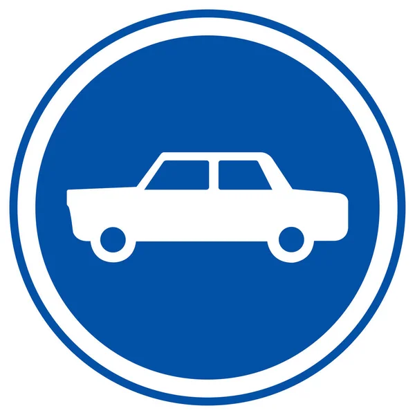 Шлях Автомобільного Руху Дорожні Знаки Векторна Ілюстрація Ізольовані Білому Тлі — стоковий вектор