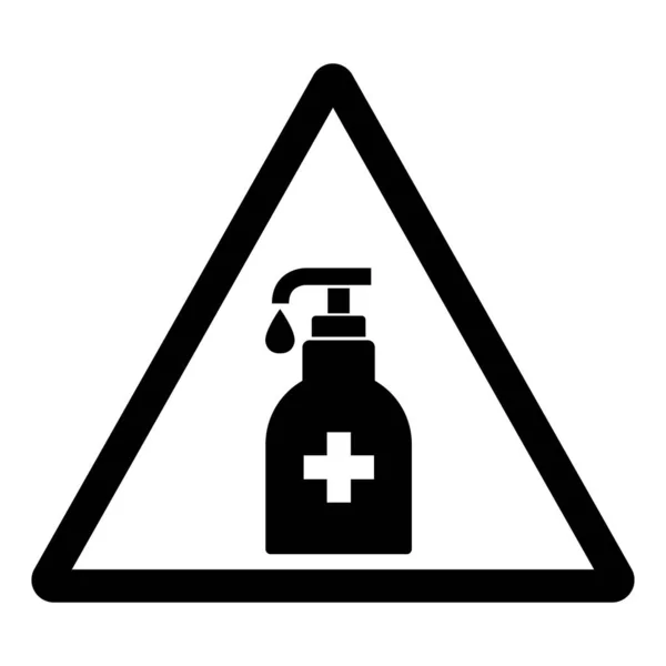 Sanitizer Symbol Sign Vector Illustration Isolate White Background Label Eps10 — Stock Vector
