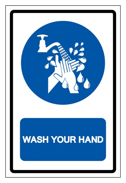 Παρακαλώ Πλύνετε Χέρι Σας Σύμβολο Διανυσματική Απεικόνιση Απομονώνονται Λευκό Φόντο — Διανυσματικό Αρχείο