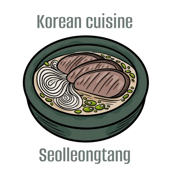 stock vector Seolleongtang.  A soup made from ox bones or beef bones, also contains noodle and green onion. Korean Cuisine.