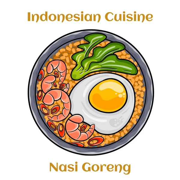 Nasi Goreng Plato Cocina Indonesia Con Arroz Jazmín Carne Pollo — Vector de stock