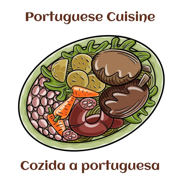 Cozido Portuguesa Tradycyjne Portugalskie Danie Wieprzowiną Wołowiną Kurczakiem Ziemniakami Fasolą — Wektor stockowy