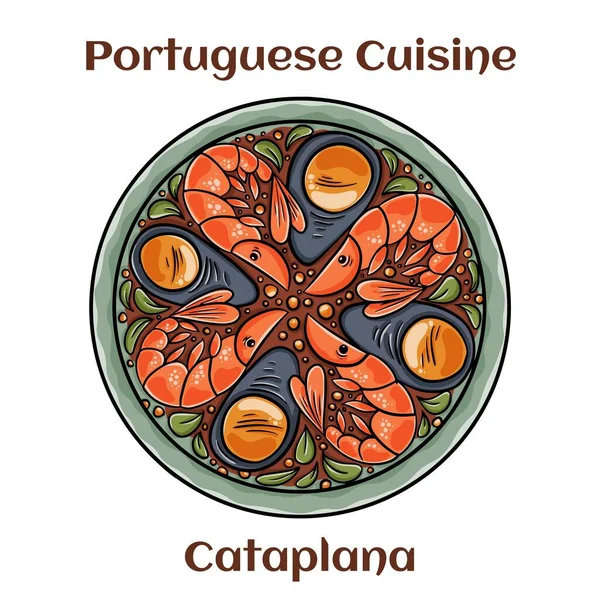 Cataplana Portekiz Deniz Ürünleri Tabağı. Istakoz, karides, midye ve daha fazlası ile.