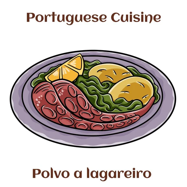 Polvo bir lagareiro. Geleneksel Portekiz usulü ızgara ahtapot ve patates.