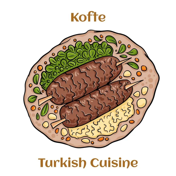 美味的土耳其Kofte 用切碎或碎肉制成 与洋葱 香草和调味品混合 土耳其传统烹饪 — 图库矢量图片#