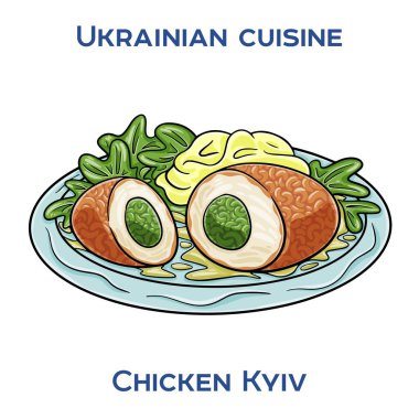 Tavuk Kiev. Sarımsak ve bitkisel tereyağıyla doldurulmuş kızarmış tavuk filetosu..