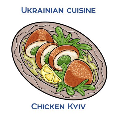 Tavuk Kiev. Sarımsak ve bitkisel tereyağıyla doldurulmuş kızarmış tavuk filetosu..