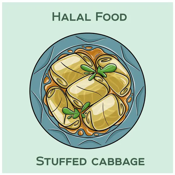 Lahana dolması, İslami beslenme yasalarına göre hazırlanmış baharatlı et ve pirinç dolgusuna sarılmış lahana yapraklarıyla yapılan geleneksel bir yemektir..