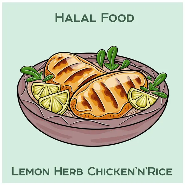 Limonlu Herb Chicken 'ımızın tadını çıkarın. Lezzetli limon ve aromatik otlarla terbiye edilmiş taze ve lezzetli bir deneyim için leziz bir tavuk..