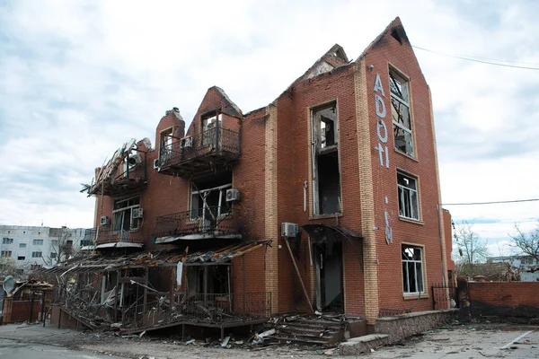 Makarov Ukraine 2022年4月27日 俄罗斯对乌克兰的战争 2022年4月27日俄罗斯空袭摧毁的妇产医院大楼的废墟 — 图库照片