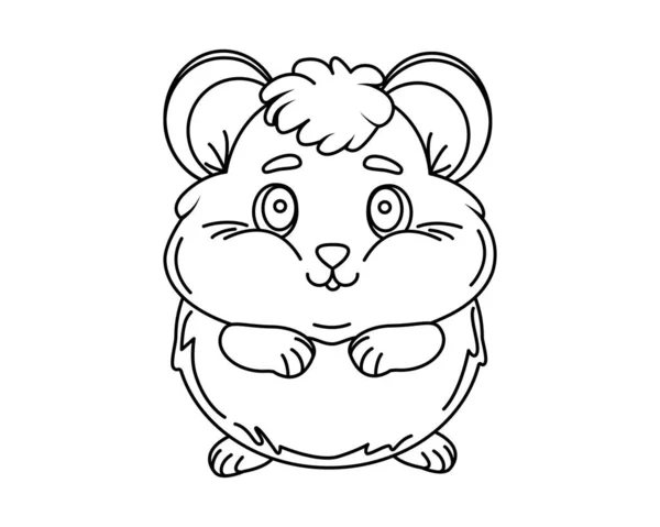 Hamster Animal Pequeno Caricatural Roedor Engraçado Livro Para Colorir Para — Vetor de Stock