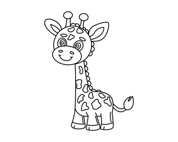 Giraffe Animal Partipedal Tall Animal Long Neck Mammalian Cartoonish Funny — Stock Vector