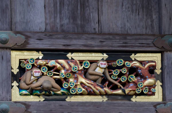 Никко Ноября 2017 Года Резьба Обезьян Святилище Тошу Префектура Тотиги — стоковое фото