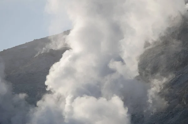 Fumaroles Mount Akan Mashu National Park Hokkaido Japan — Stock fotografie