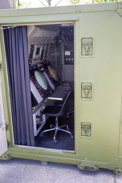 Cabin of the mobile radar with displays