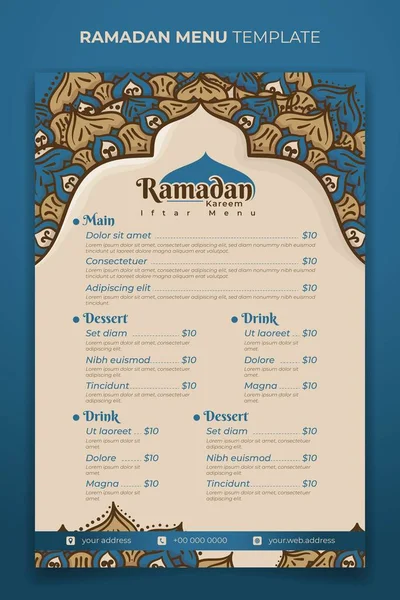 Ramadan Kareem Iftar Modelo Menu Com Mão Desenhada Ornamental — Vetor de Stock