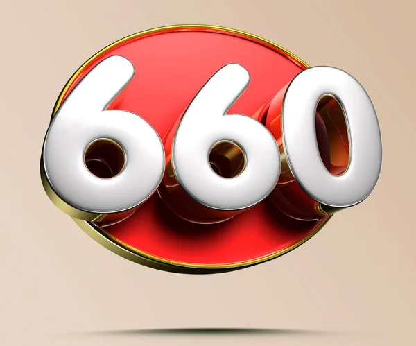 660 Arany Felni Illusztráció Fény Krém Háttér Van Munkafolyamat Reklámtáblák — Stock Fotó