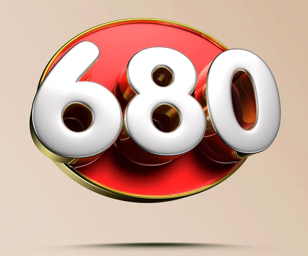 680 Arany Felni Illusztráció Fény Krém Háttér Van Munkafolyamat Reklámtáblák — Stock Fotó